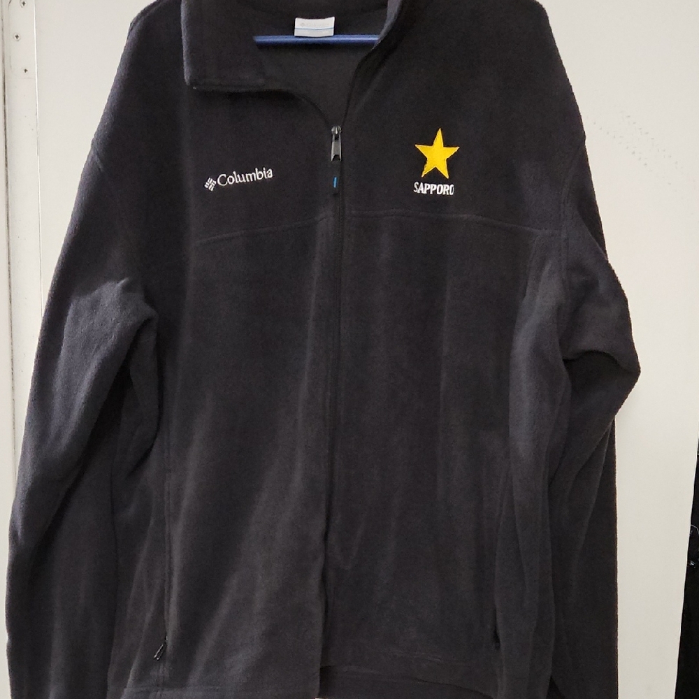 Columbia Charcoal Fleece Jacket Sapporo Logo